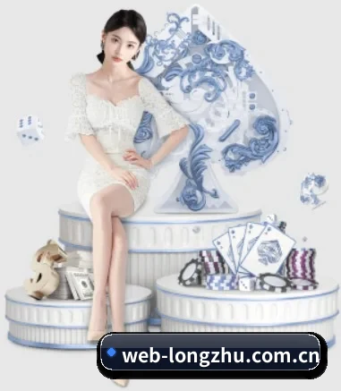公司成立